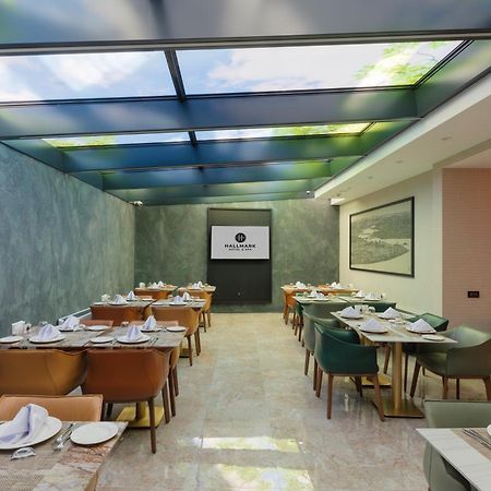 Hallmark Hotel & Spa Κωνσταντινούπολη Εξωτερικό φωτογραφία
