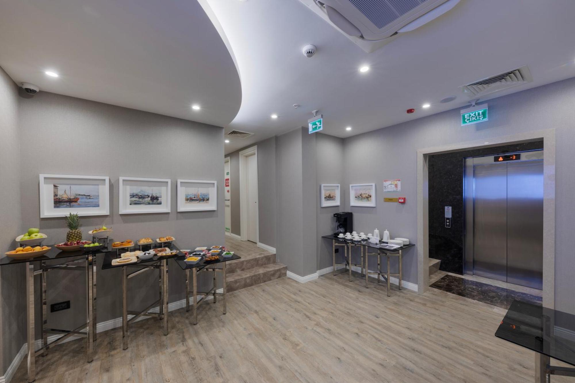 Hallmark Hotel & Spa Κωνσταντινούπολη Εξωτερικό φωτογραφία